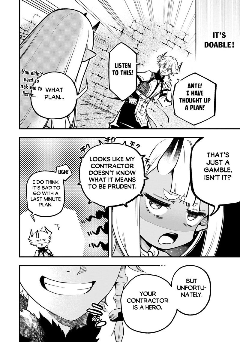 Dainana Maouji Jilbagias No Maou Keikokuki Chapter 15a Page 12