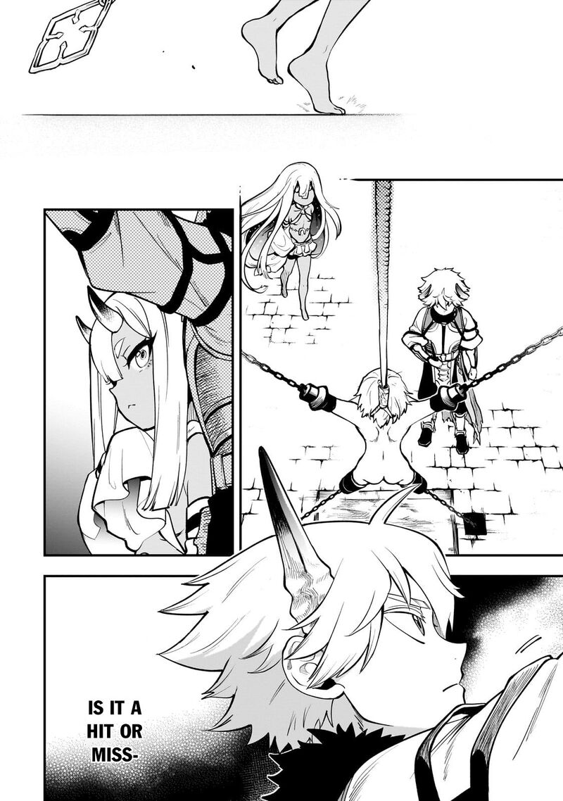 Dainana Maouji Jilbagias No Maou Keikokuki Chapter 15a Page 14