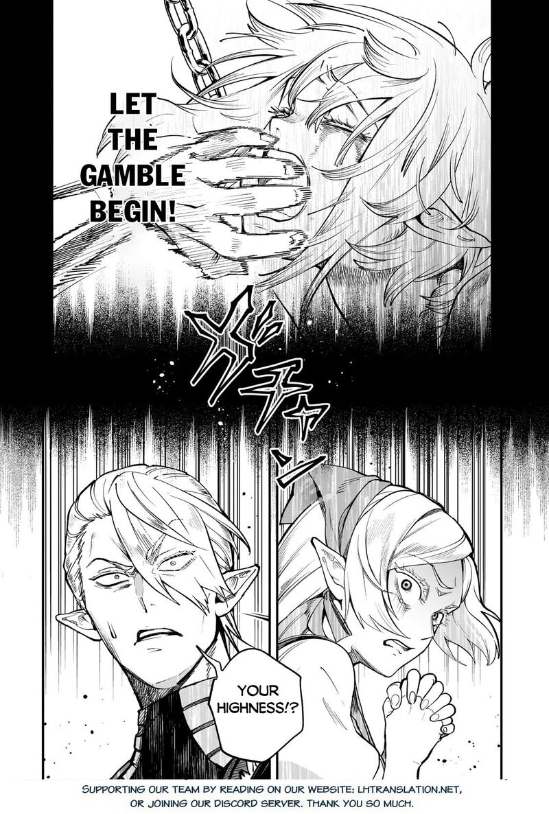 Dainana Maouji Jilbagias No Maou Keikokuki Chapter 15a Page 16
