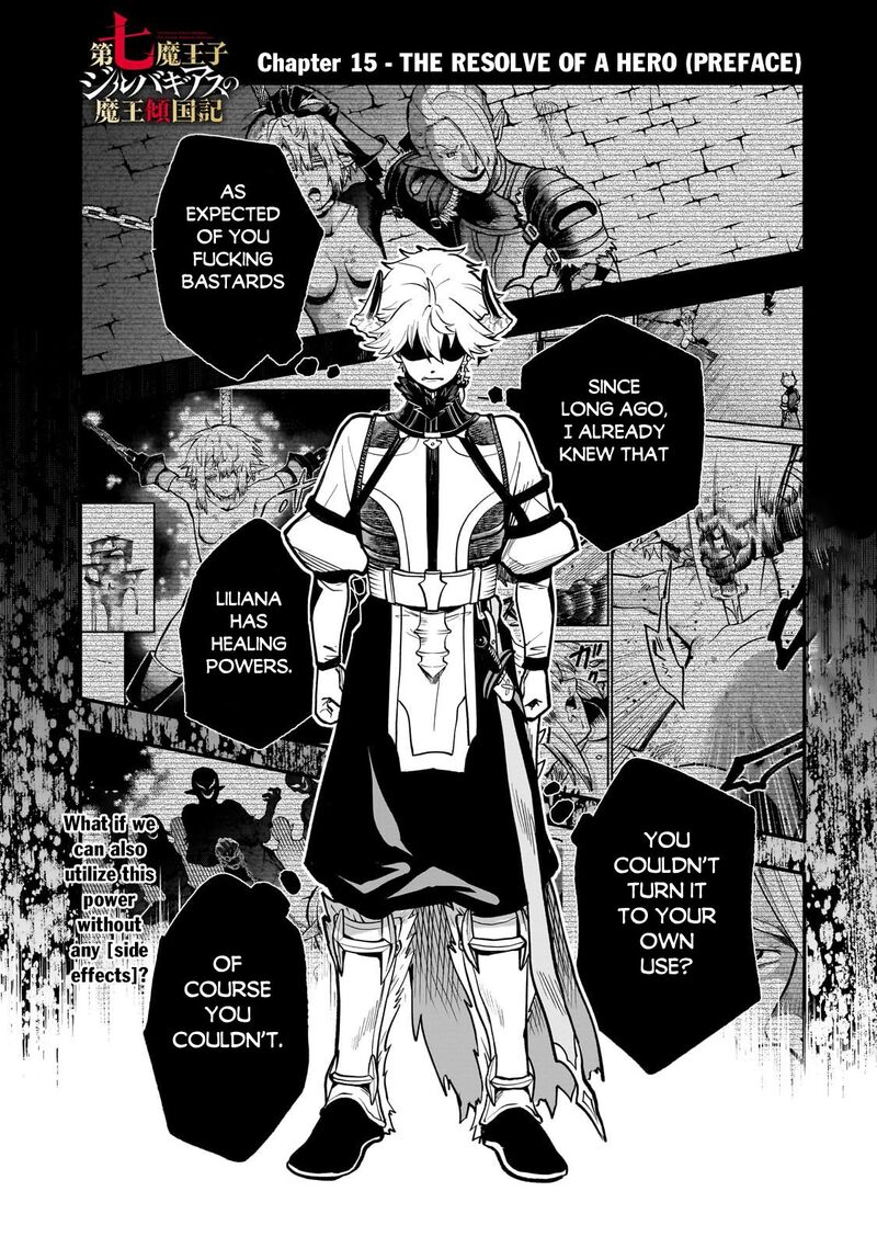 Dainana Maouji Jilbagias No Maou Keikokuki Chapter 15a Page 2