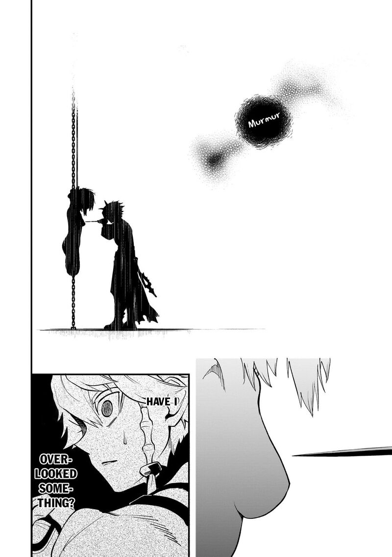 Dainana Maouji Jilbagias No Maou Keikokuki Chapter 15a Page 4