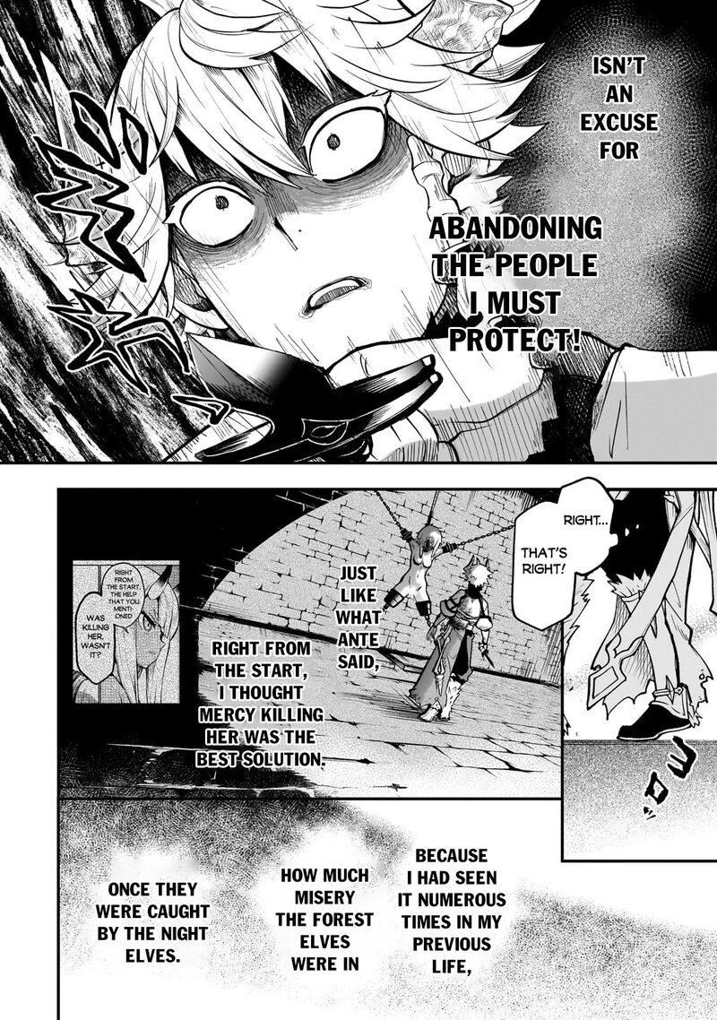 Dainana Maouji Jilbagias No Maou Keikokuki Chapter 15a Page 6