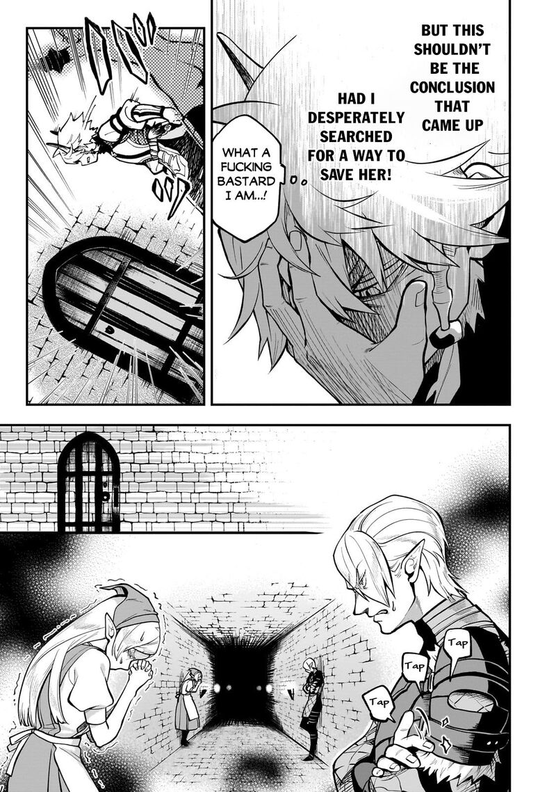 Dainana Maouji Jilbagias No Maou Keikokuki Chapter 15a Page 7