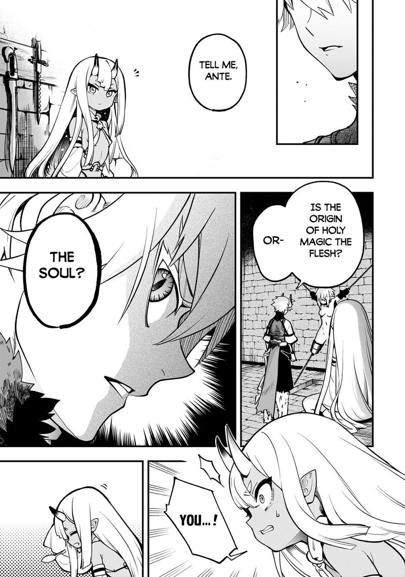 Dainana Maouji Jilbagias No Maou Keikokuki Chapter 15a Page 9
