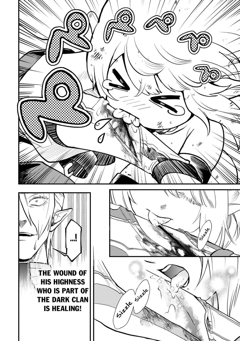 Dainana Maouji Jilbagias No Maou Keikokuki Chapter 15b Page 11