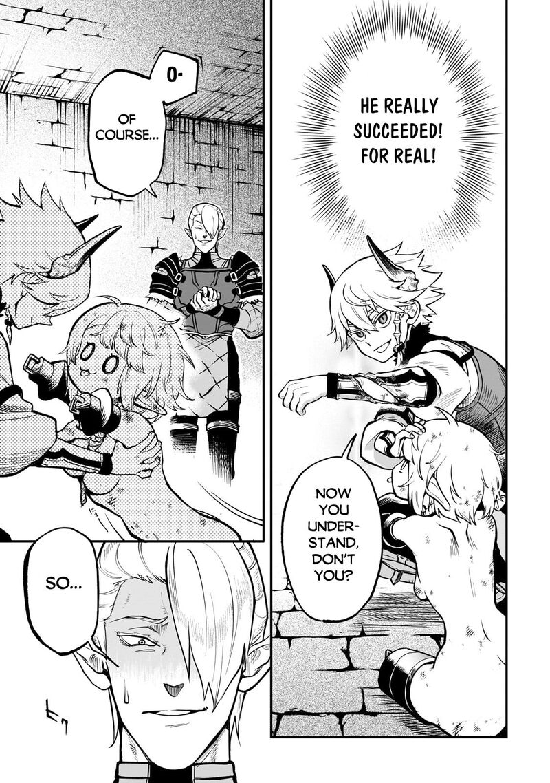 Dainana Maouji Jilbagias No Maou Keikokuki Chapter 15b Page 12