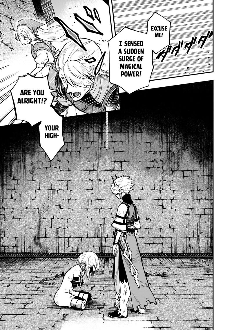 Dainana Maouji Jilbagias No Maou Keikokuki Chapter 15b Page 2