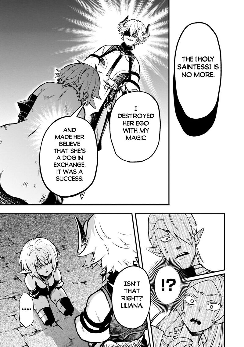 Dainana Maouji Jilbagias No Maou Keikokuki Chapter 15b Page 4