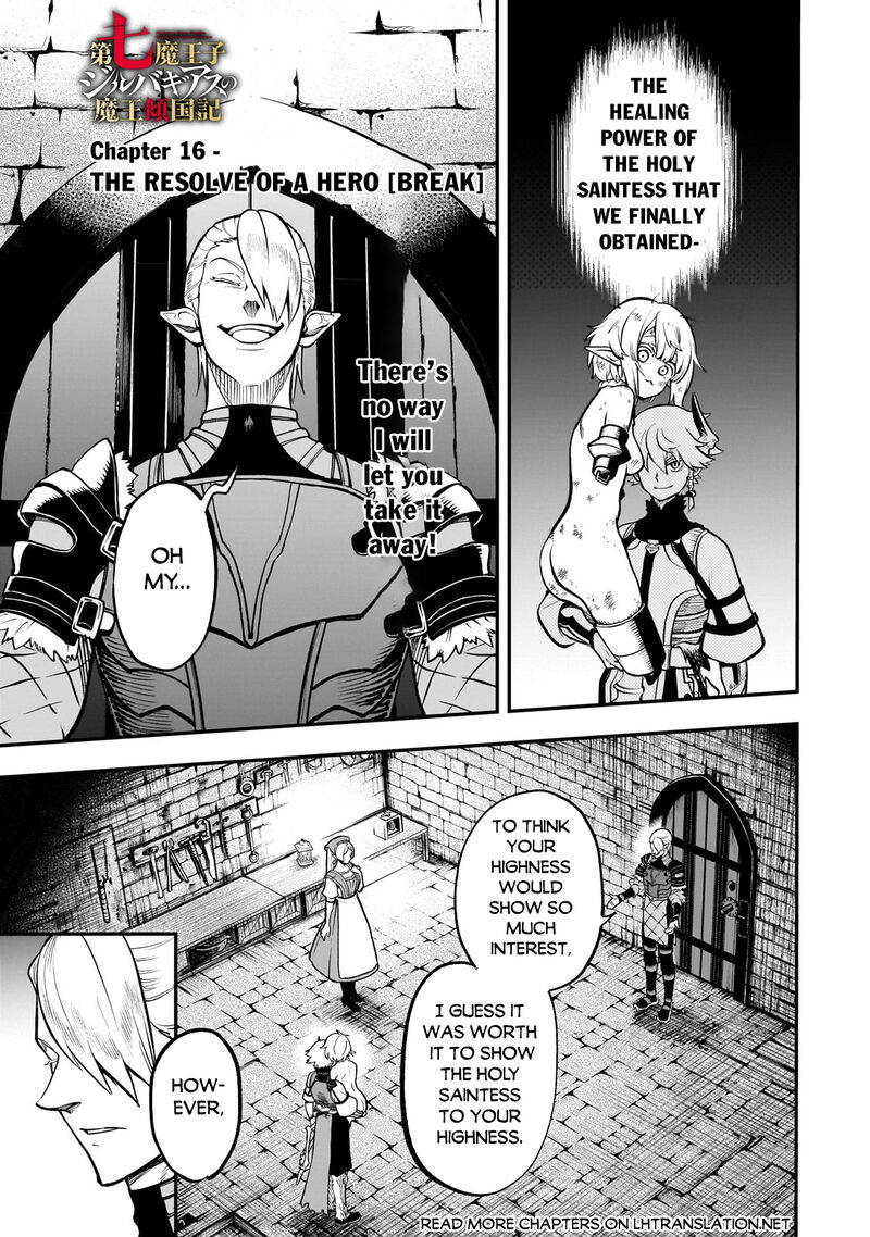 Dainana Maouji Jilbagias No Maou Keikokuki Chapter 16a Page 2