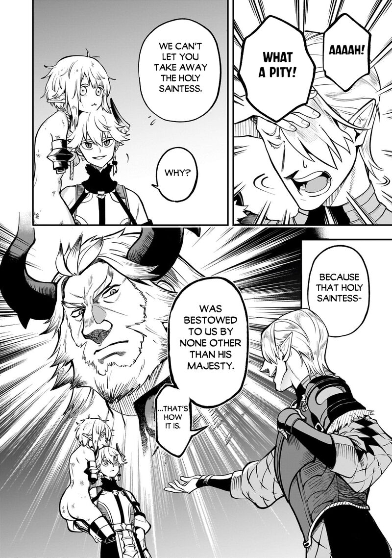 Dainana Maouji Jilbagias No Maou Keikokuki Chapter 16a Page 3