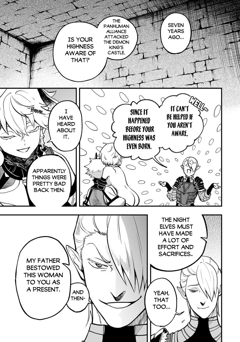 Dainana Maouji Jilbagias No Maou Keikokuki Chapter 16a Page 4