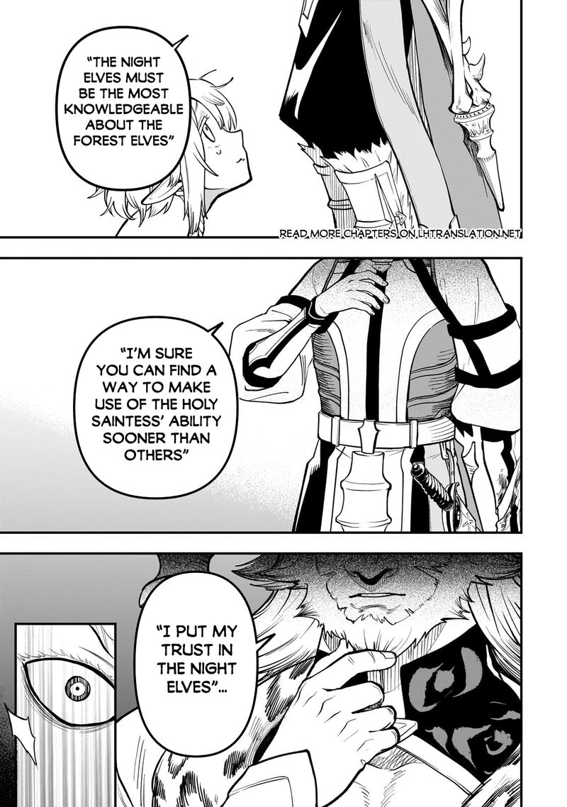 Dainana Maouji Jilbagias No Maou Keikokuki Chapter 16a Page 6