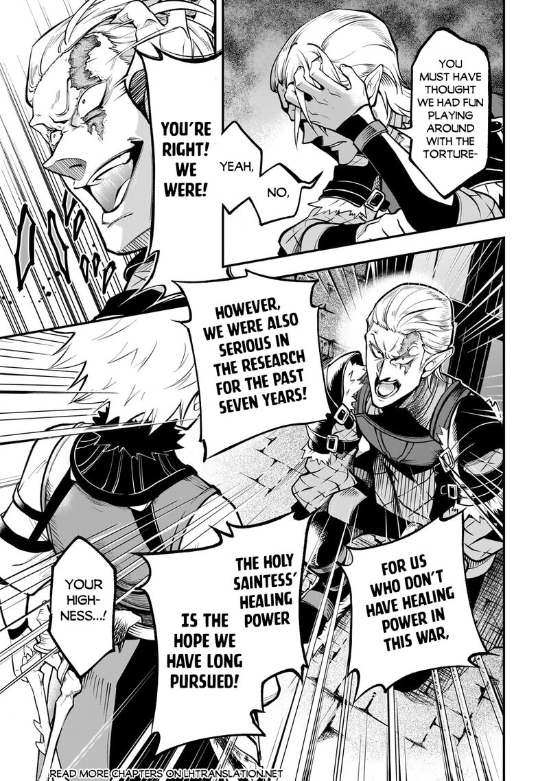 Dainana Maouji Jilbagias No Maou Keikokuki Chapter 16b Page 2