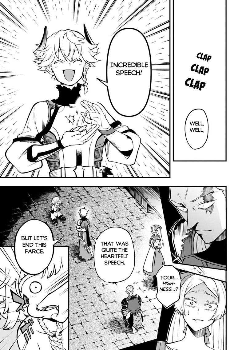Dainana Maouji Jilbagias No Maou Keikokuki Chapter 16b Page 4
