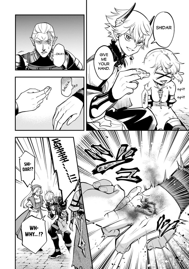 Dainana Maouji Jilbagias No Maou Keikokuki Chapter 16b Page 5