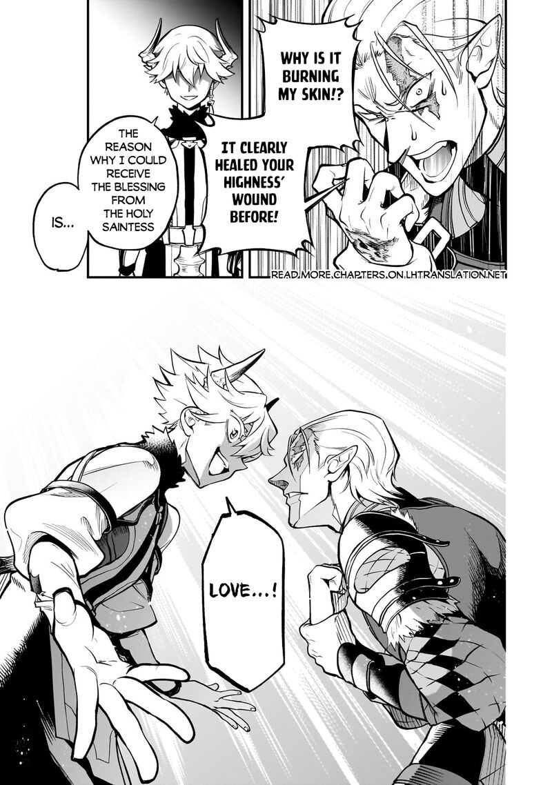 Dainana Maouji Jilbagias No Maou Keikokuki Chapter 16b Page 6