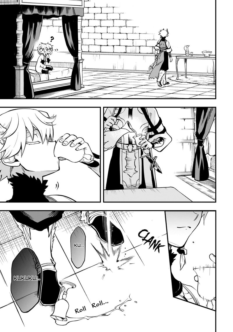 Dainana Maouji Jilbagias No Maou Keikokuki Chapter 16c Page 10