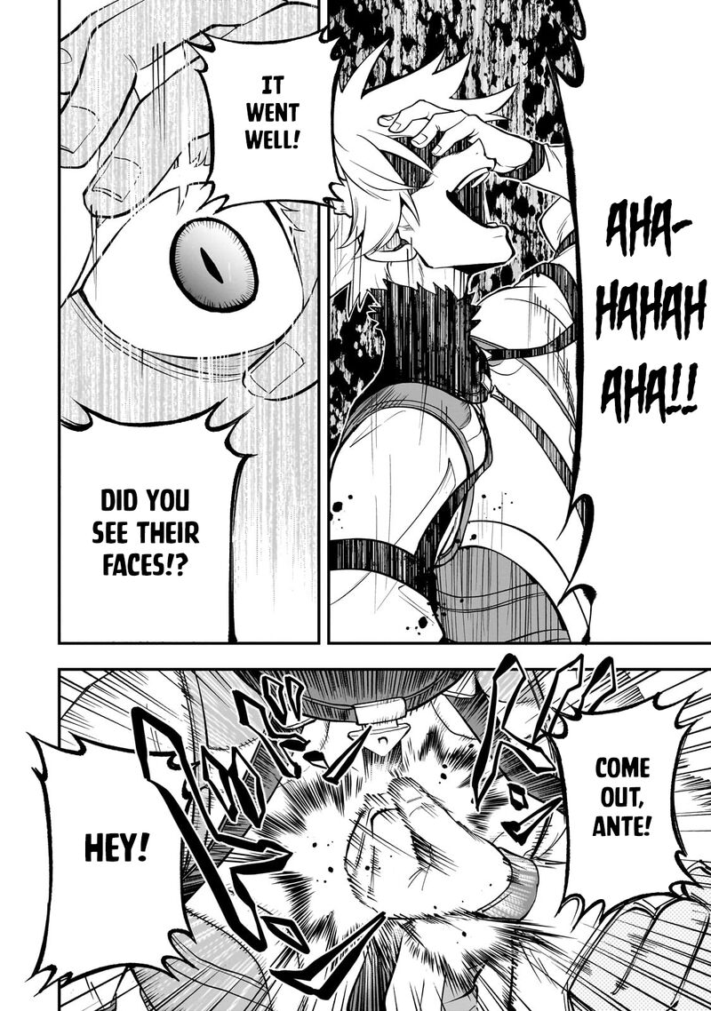 Dainana Maouji Jilbagias No Maou Keikokuki Chapter 16c Page 11