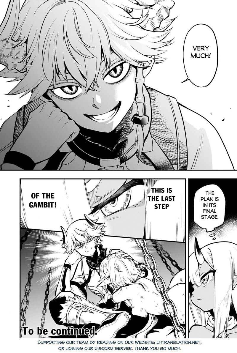 Dainana Maouji Jilbagias No Maou Keikokuki Chapter 16c Page 14