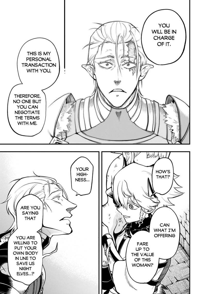Dainana Maouji Jilbagias No Maou Keikokuki Chapter 16c Page 4