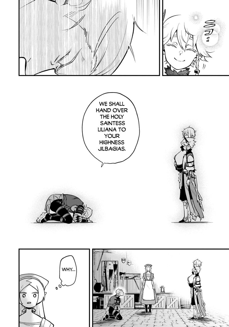Dainana Maouji Jilbagias No Maou Keikokuki Chapter 16c Page 5