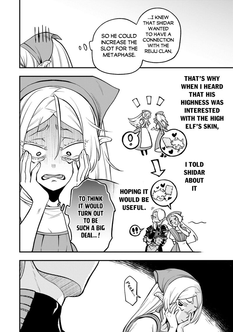 Dainana Maouji Jilbagias No Maou Keikokuki Chapter 16c Page 7