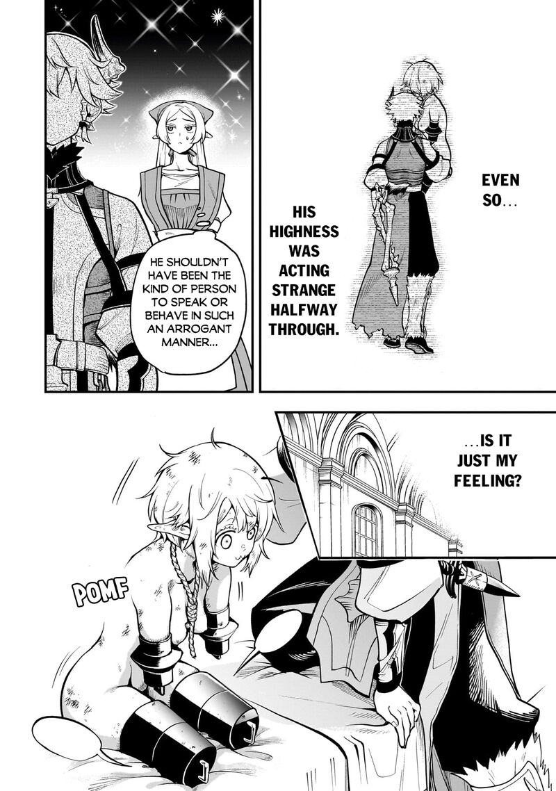 Dainana Maouji Jilbagias No Maou Keikokuki Chapter 16c Page 9