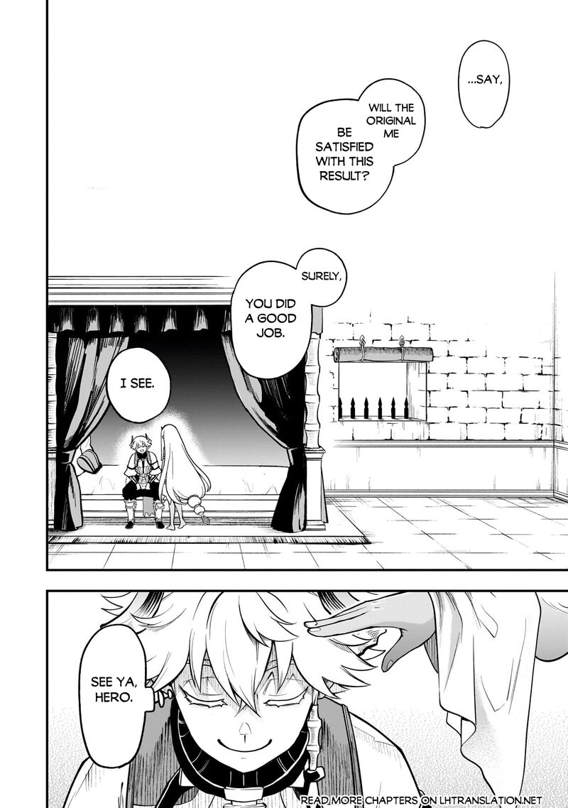 Dainana Maouji Jilbagias No Maou Keikokuki Chapter 17a Page 10