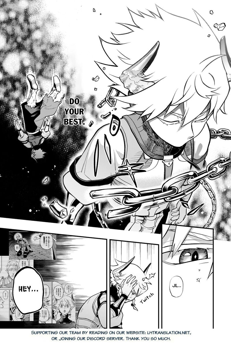 Dainana Maouji Jilbagias No Maou Keikokuki Chapter 17a Page 11