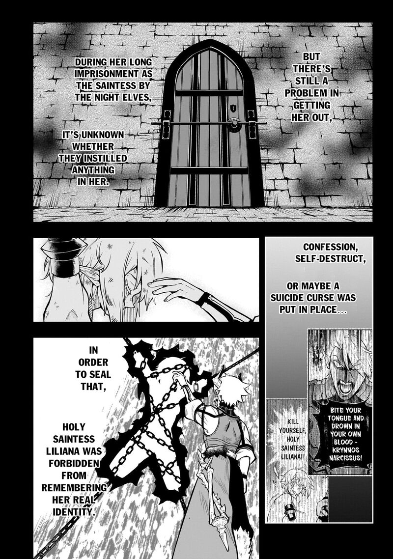 Dainana Maouji Jilbagias No Maou Keikokuki Chapter 17a Page 4