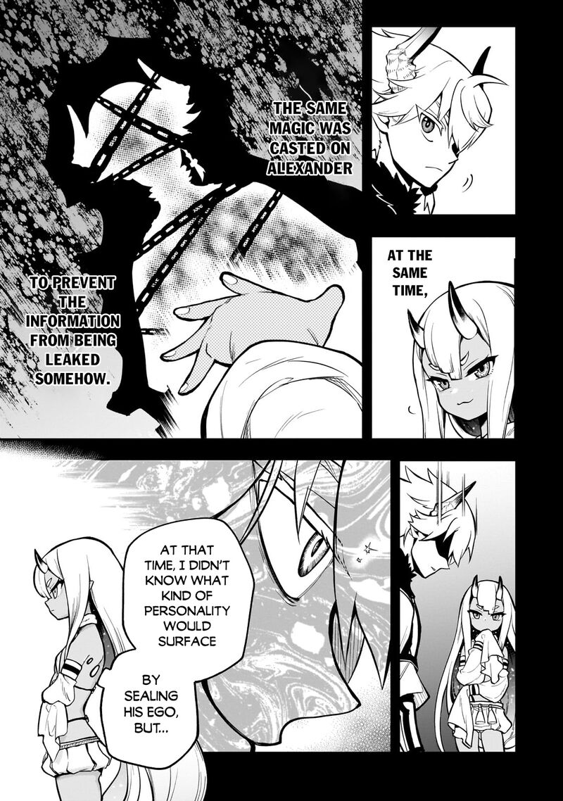 Dainana Maouji Jilbagias No Maou Keikokuki Chapter 17a Page 5