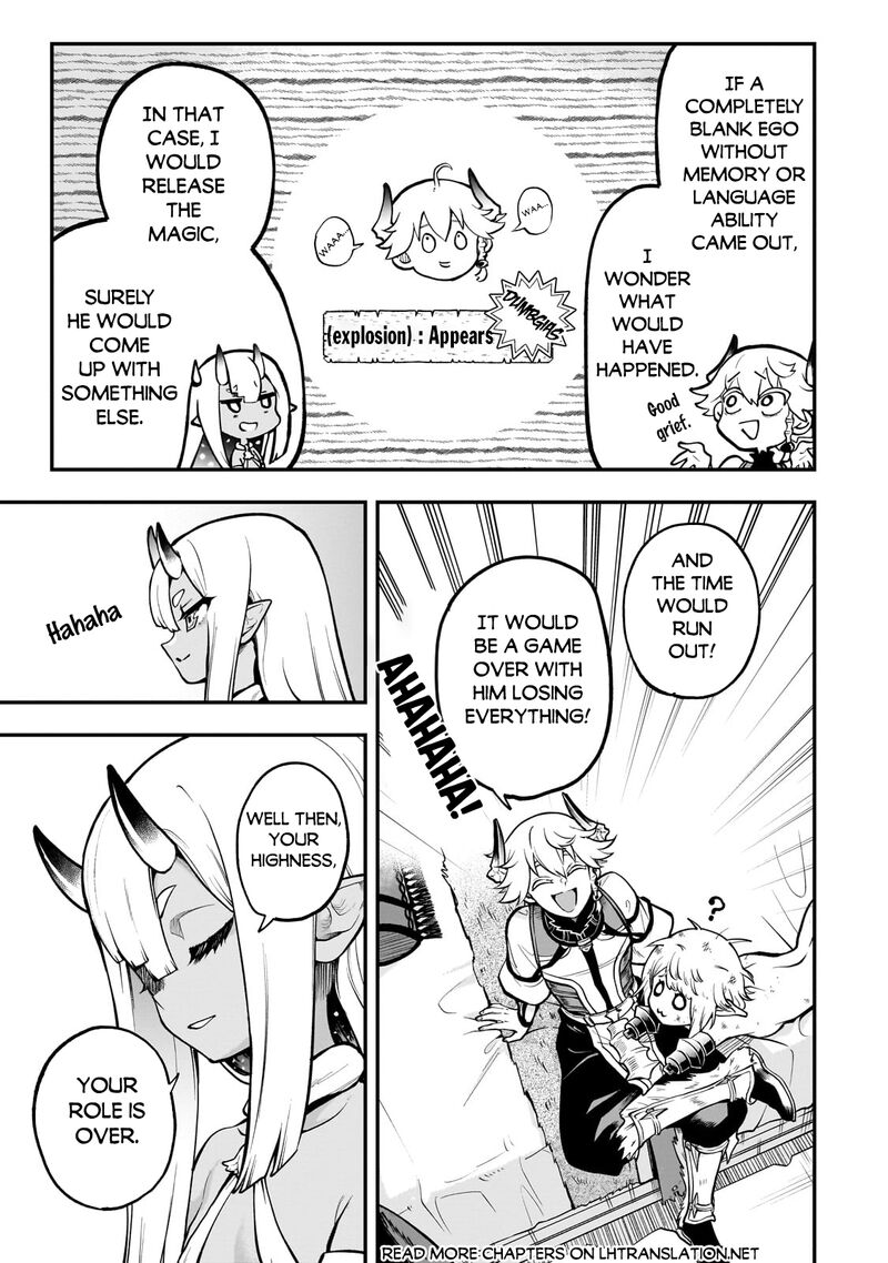 Dainana Maouji Jilbagias No Maou Keikokuki Chapter 17a Page 7