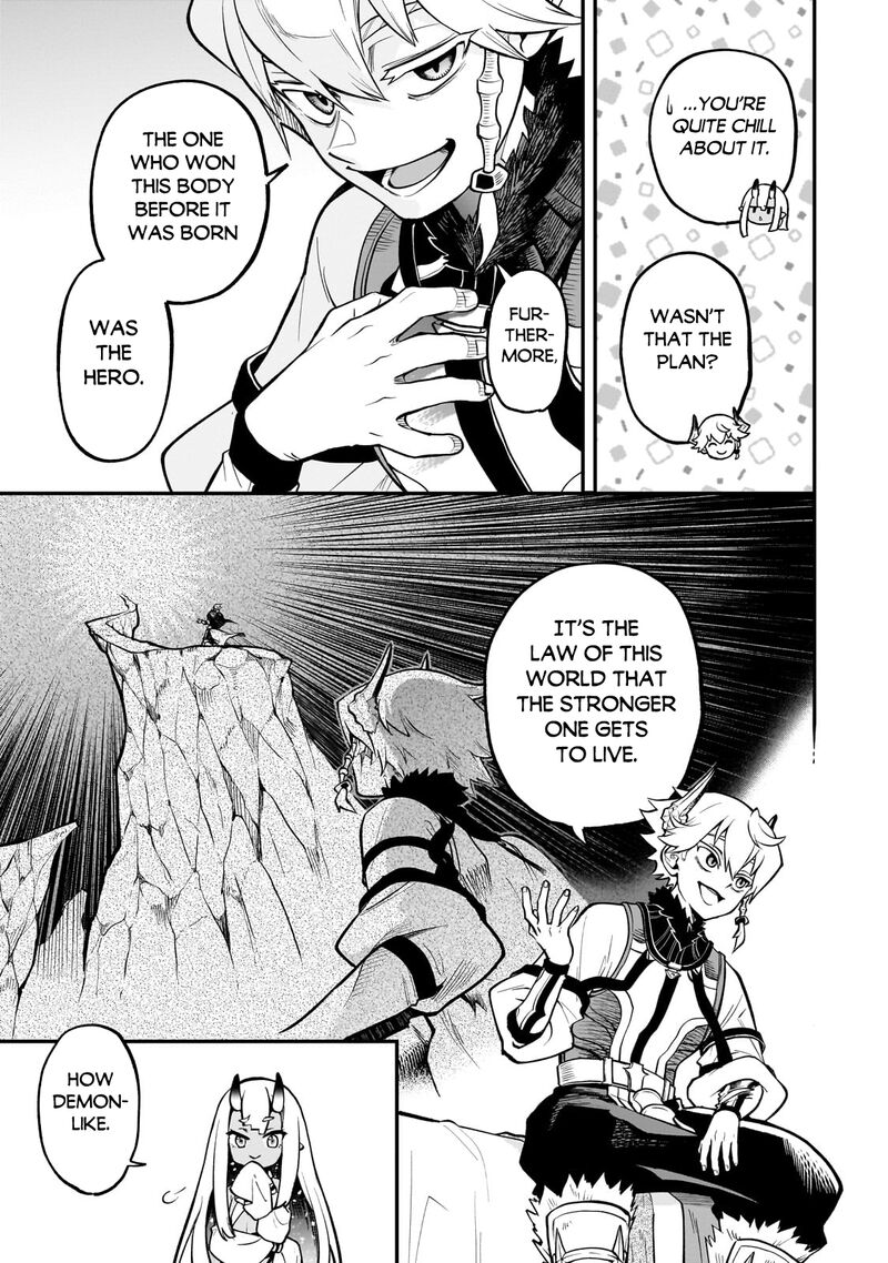 Dainana Maouji Jilbagias No Maou Keikokuki Chapter 17a Page 9