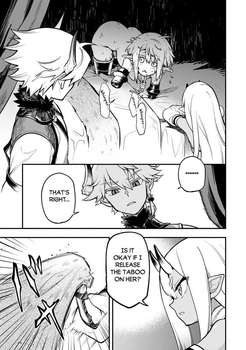 Dainana Maouji Jilbagias No Maou Keikokuki Chapter 17b Page 3