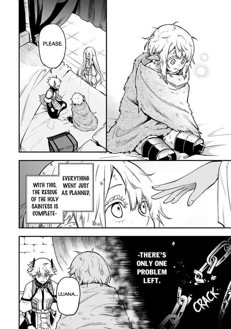 Dainana Maouji Jilbagias No Maou Keikokuki Chapter 17b Page 4
