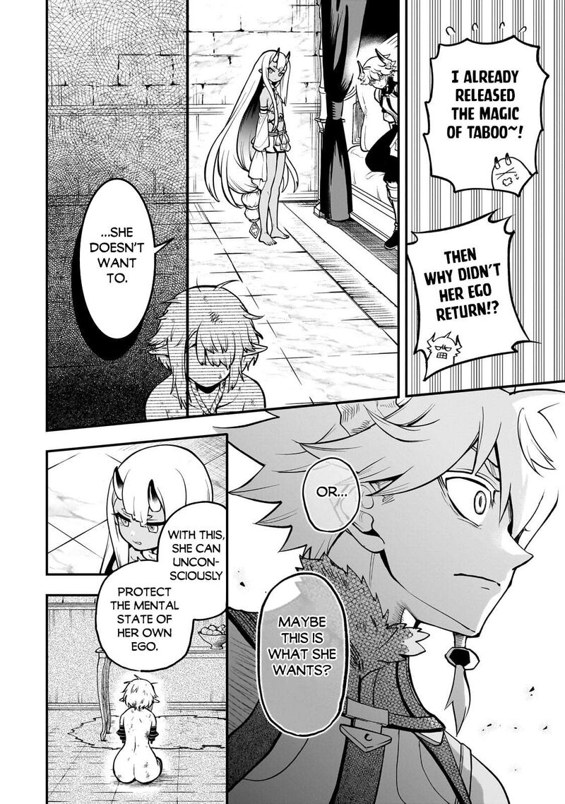 Dainana Maouji Jilbagias No Maou Keikokuki Chapter 17b Page 8