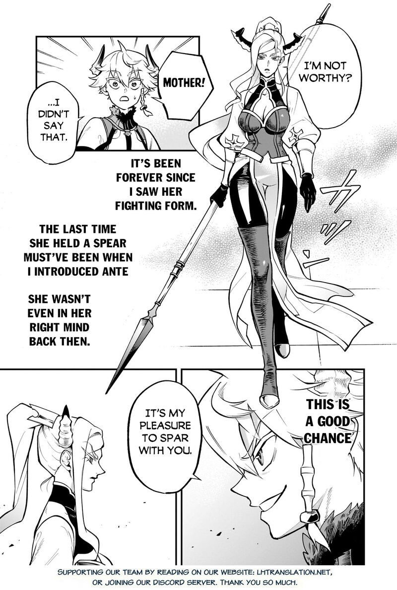 Dainana Maouji Jilbagias No Maou Keikokuki Chapter 18a Page 10