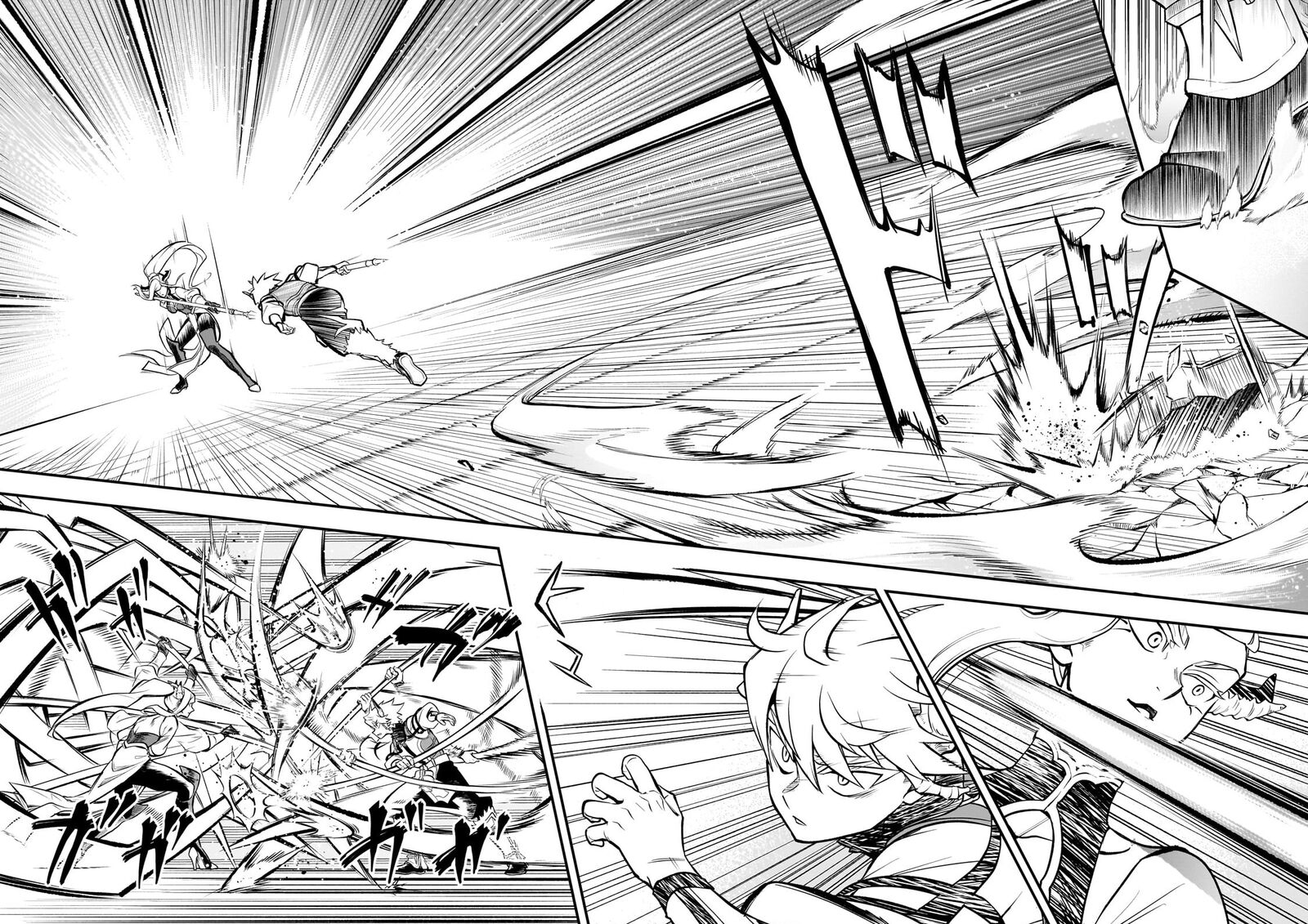 Dainana Maouji Jilbagias No Maou Keikokuki Chapter 18a Page 11