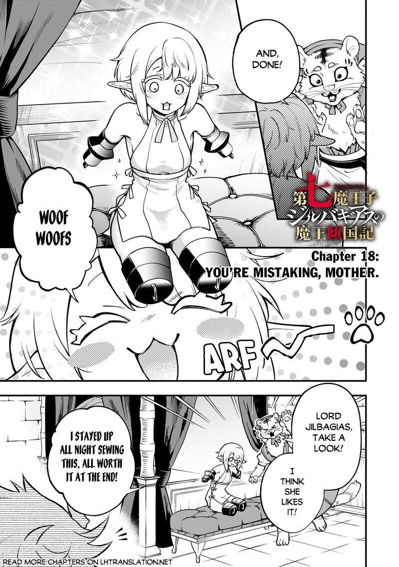 Dainana Maouji Jilbagias No Maou Keikokuki Chapter 18a Page 2