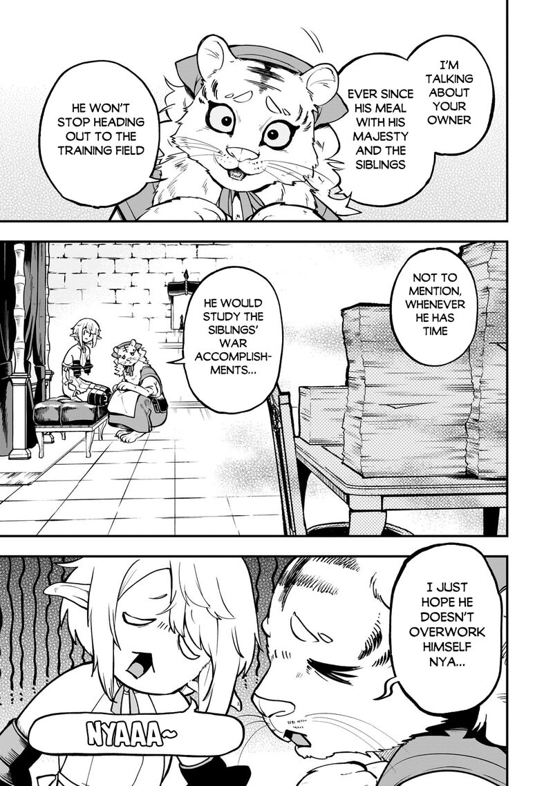 Dainana Maouji Jilbagias No Maou Keikokuki Chapter 18a Page 6