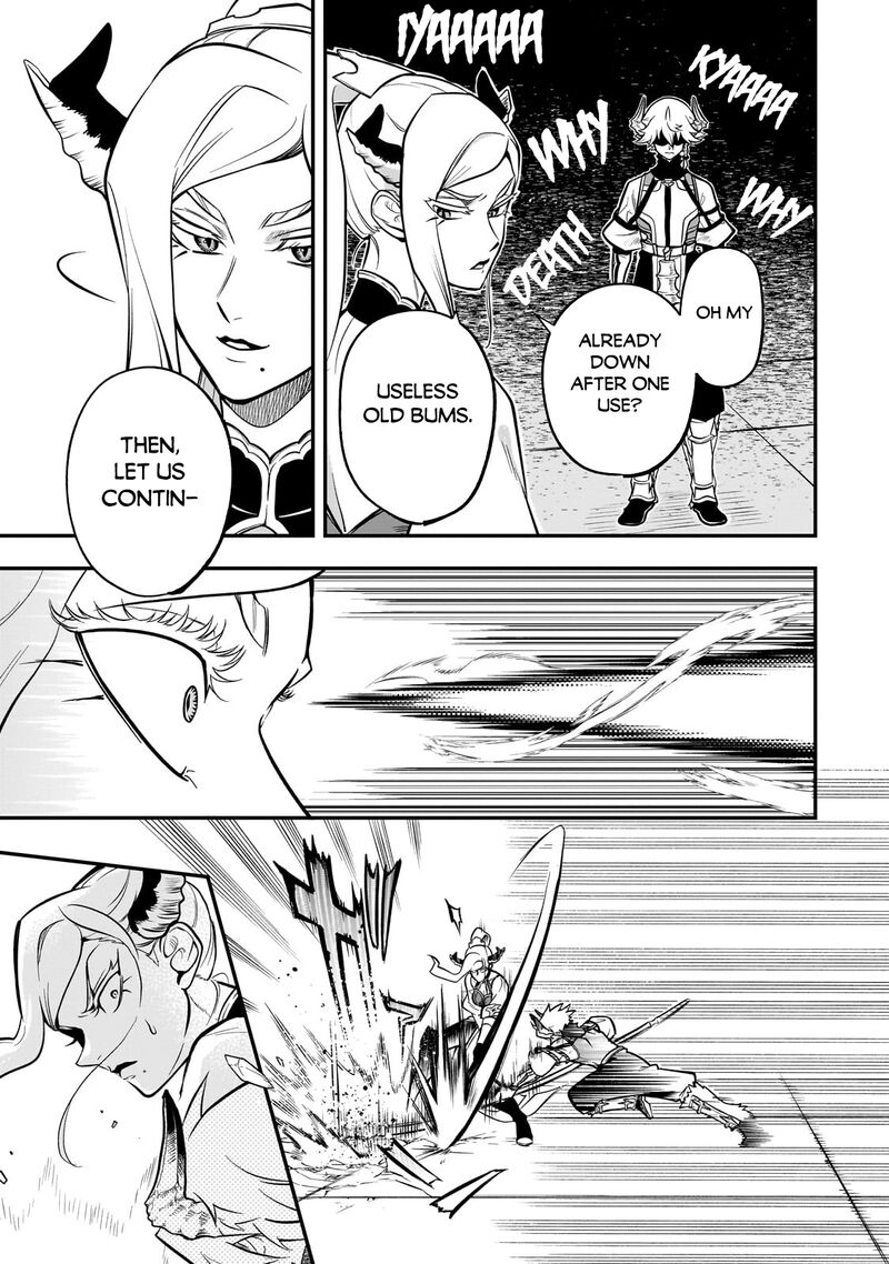 Dainana Maouji Jilbagias No Maou Keikokuki Chapter 18b Page 11