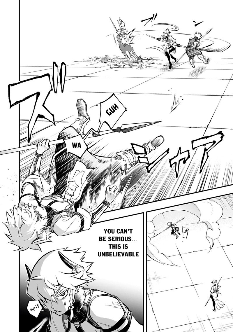 Dainana Maouji Jilbagias No Maou Keikokuki Chapter 18b Page 4