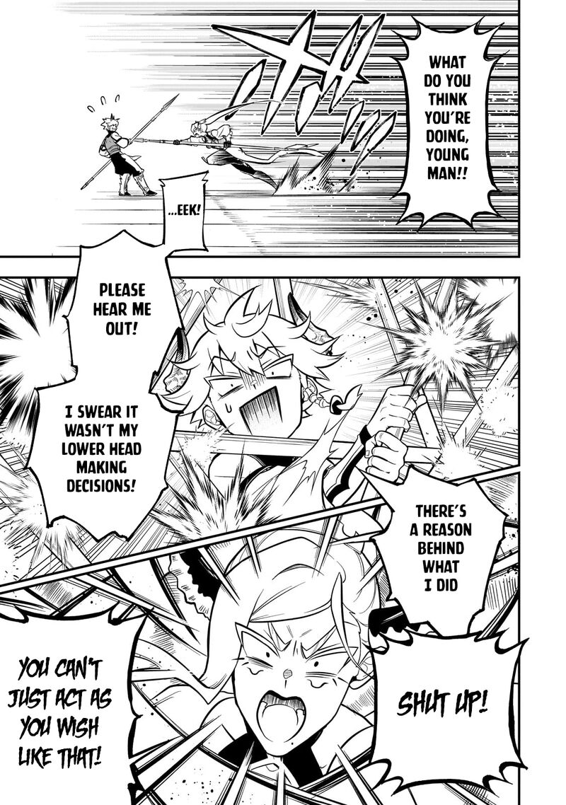 Dainana Maouji Jilbagias No Maou Keikokuki Chapter 18b Page 7