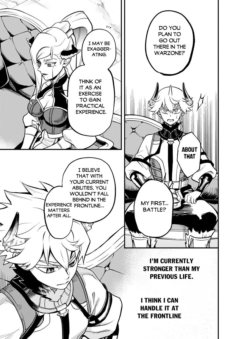 Dainana Maouji Jilbagias No Maou Keikokuki Chapter 18c Page 10