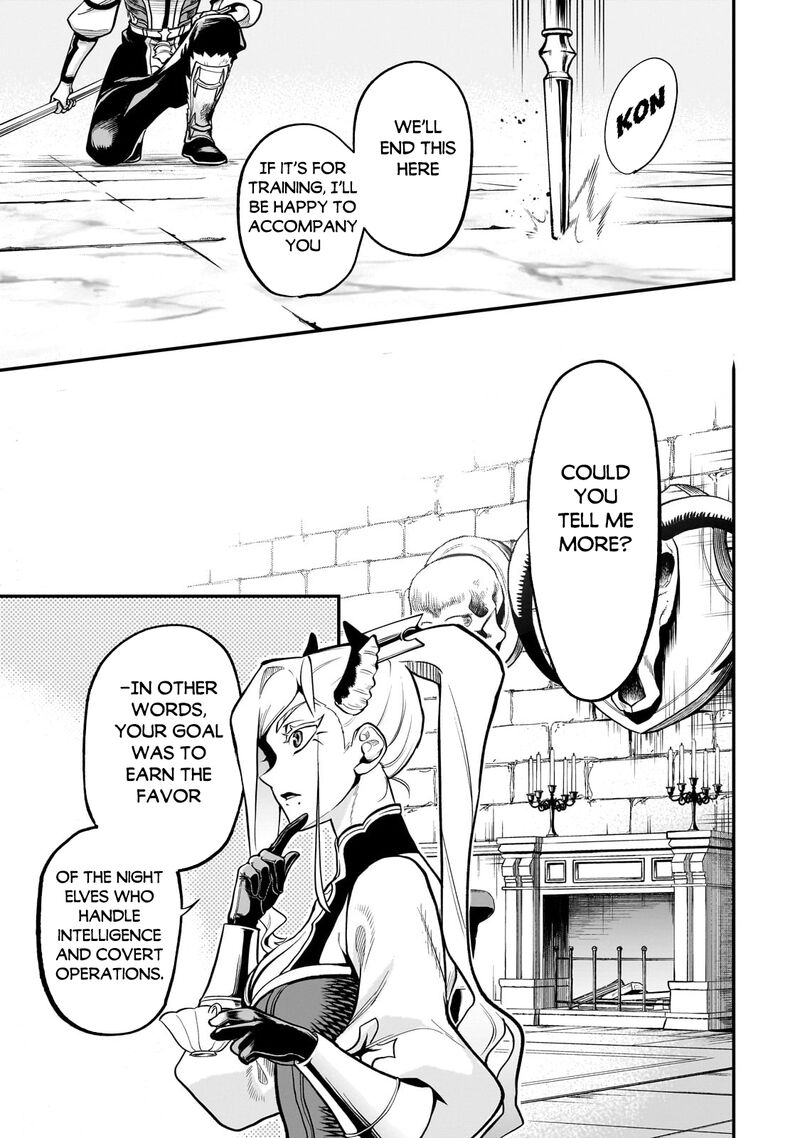 Dainana Maouji Jilbagias No Maou Keikokuki Chapter 18c Page 6