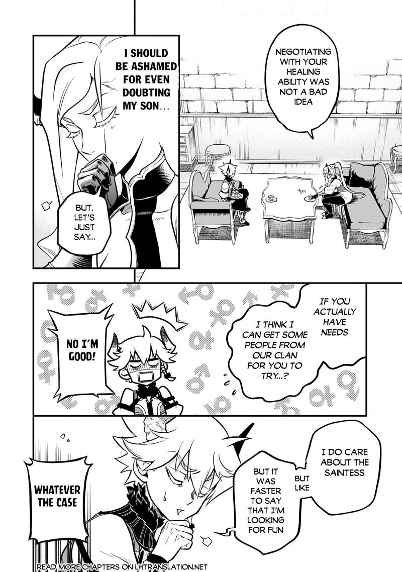 Dainana Maouji Jilbagias No Maou Keikokuki Chapter 18c Page 7