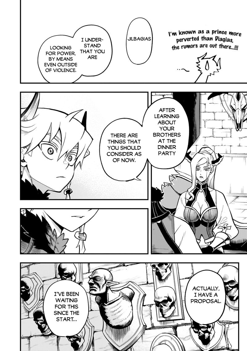 Dainana Maouji Jilbagias No Maou Keikokuki Chapter 18c Page 9