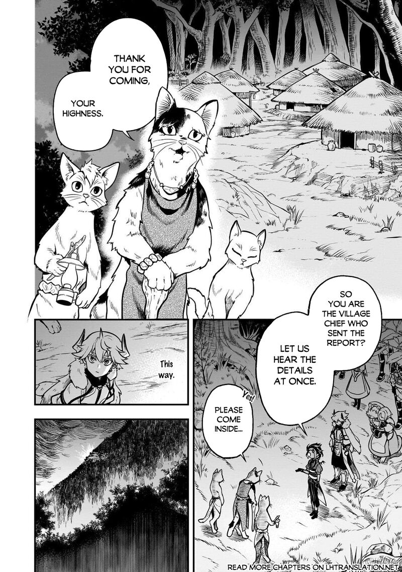 Dainana Maouji Jilbagias No Maou Keikokuki Chapter 19 Page 10