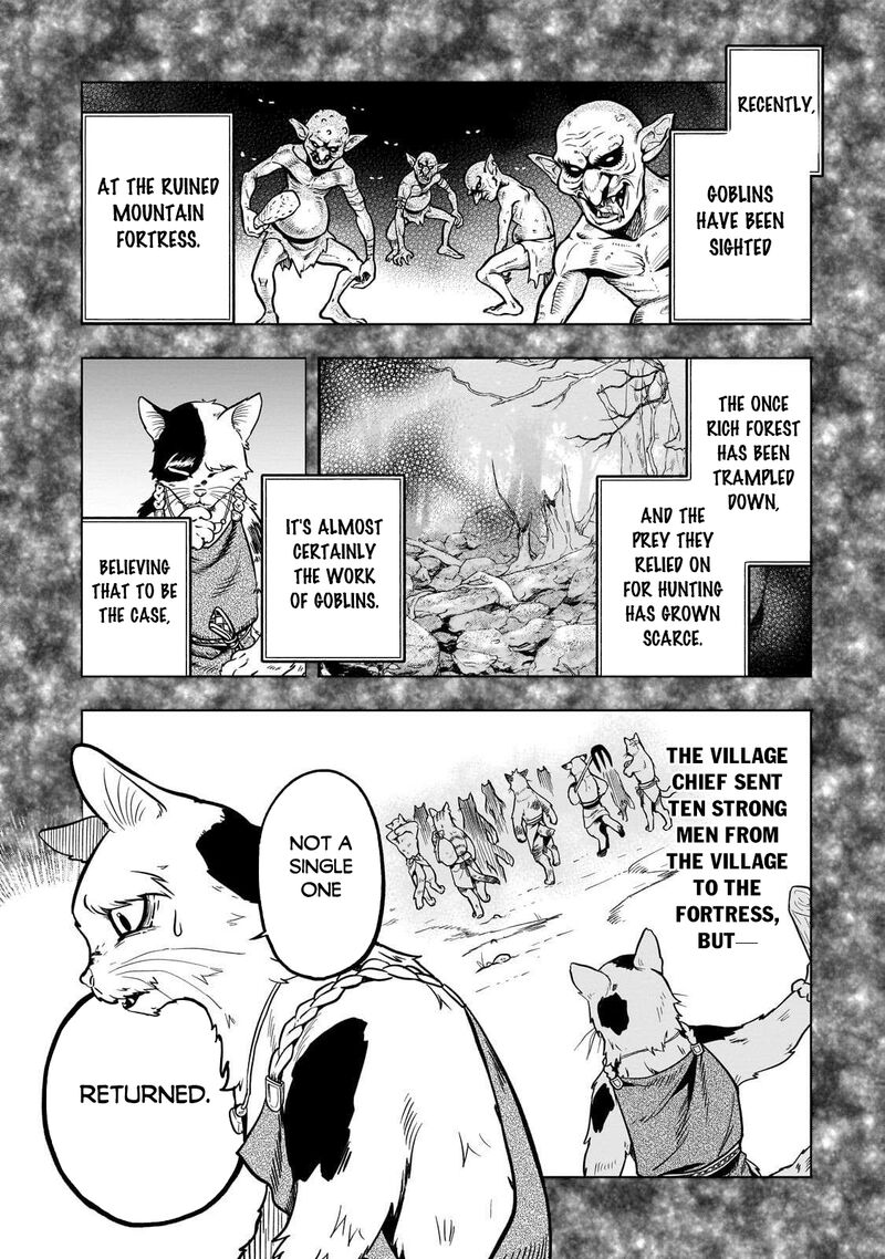 Dainana Maouji Jilbagias No Maou Keikokuki Chapter 19 Page 11