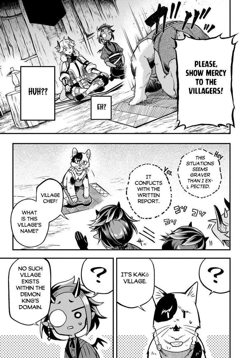 Dainana Maouji Jilbagias No Maou Keikokuki Chapter 19 Page 13